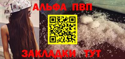 СК Кунгур