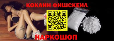 спайс Кулебаки