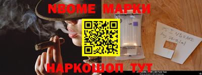 СК Кунгур