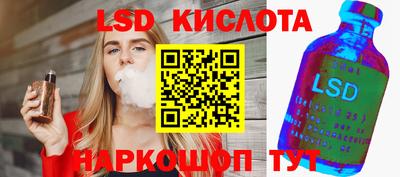 мдма Кумертау