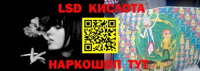 спайс Кулебаки