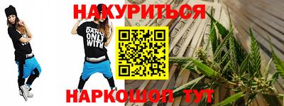 мдма Кумертау