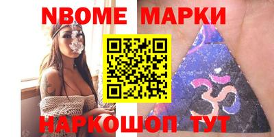 СК Кунгур