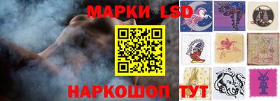 мдма Кумертау
