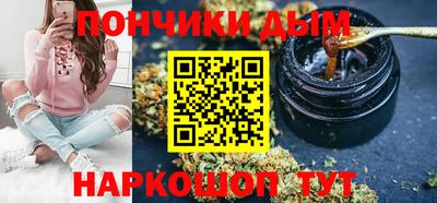 СК Кунгур