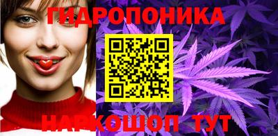 мдма Кумертау