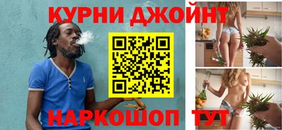 спайс Кулебаки