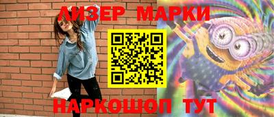 спайс Кулебаки