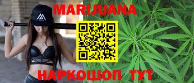 мдма Кумертау