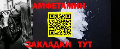 СК Кунгур