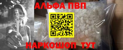 СК Кунгур