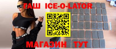 мдма Кумертау