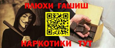 СК Кунгур