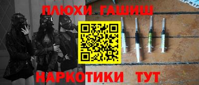 спайс Кулебаки