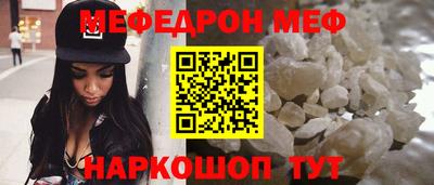 спайс Кулебаки