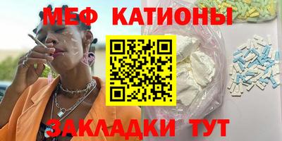 спайс Кулебаки