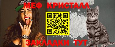 спайс Кулебаки